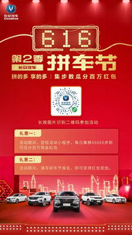 你的夏日汽车红包版官方下载-你的夏日汽车不减反增版下载v.7.66