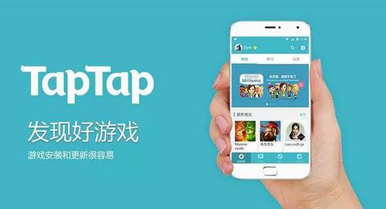 模拟挖掘机3DTapTap客户端(暂未上线)-模拟挖掘机3D无限元宝免广告下载v.3.54