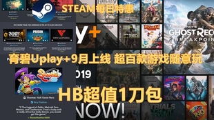 迷雾大陆免广告内购版安卓版下载9.71.00.02-迷雾大陆免广告内购版汉化版下载v.5.69