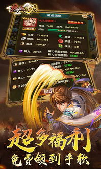 刃境手游最新正式版(暂未上线)-刃境游戏下载安装v.9.24