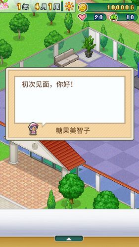 小猫之家内置作弊菜单下载-小猫之家安卓版v.8.53