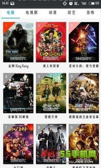 小伙伴免广告内置最新菜单下载-小伙伴游戏下载v.8.84