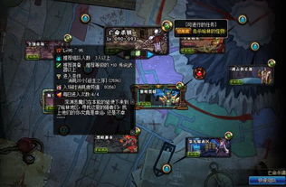 动物联盟勇士使命不减反增版下载-动物联盟勇士使命下载手游v.8.77