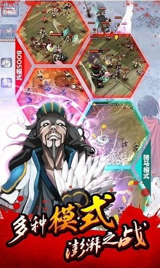 祭亡灵杀手模拟器下载完整版-祭亡灵杀手自制版下载v.2.29