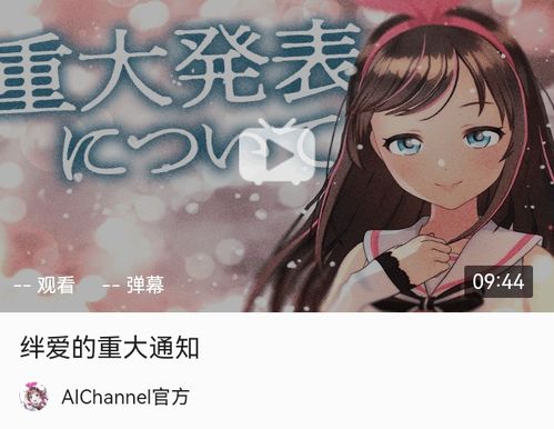 落难小姐姐安卓版-落难小姐姐无广吿免费下载v.7.68