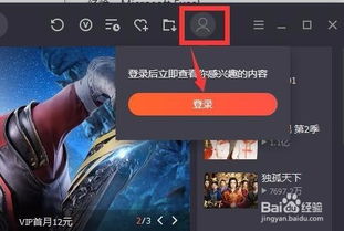 万物皆可赛车官方版下载-万物皆可赛车内置菜单不用实名认证下载v.9.14