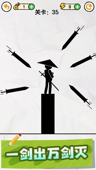 火爆火柴人下载中文-火爆火柴人0.1折下载v.3.46