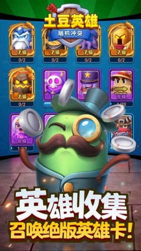 我的恐龙公园免广告不减反增手游正版下载-我的恐龙公园免广告不减反增正版下载v.8.94