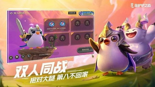 老鼠与激光共存版7723最新版下载-老鼠与激光国际版下载新版安装包v.0.30