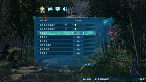 勇士突袭内置菜单版MOD下载-勇士突袭单机版下载中文版v.9.90