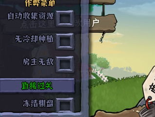 ikun大战黑子2.2.9内置菜单下载-ikun大战黑子2.2.9下载中文v.9.39