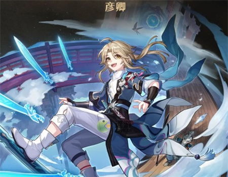 云崩坏星穹铁道无广告版下载-云崩坏星穹铁道手机版游戏下载v.7.67