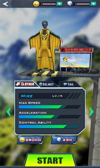 翼装飞行Wingsuit Flying免广告内置最新菜单下载-翼装飞行Wingsuit Flying玩穿越下载v.3.92