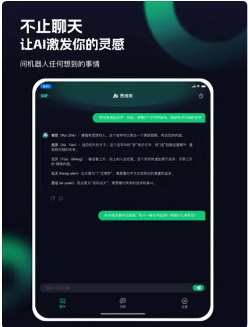nextbot追逐1.2.6版本中文下载手机版-nextbot追逐1.2.6版本游戏安卓版下载v.7.27