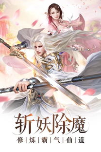 无限暖暖正版手机版最新下载-无限暖暖正版优化版下载v.8.91