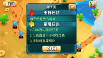 寻道大千无限内购手机版(正版)下载-寻道大千无限内购最新版无限代币中文版下载v.1.91