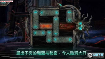 上帝之火普罗米修斯的崛起游戏苹果版下载-上帝之火普罗米修斯的崛起2下载v.5.72