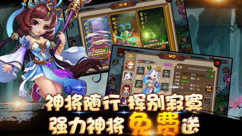 节奏盒子魔幻的节奏手机版(正版)下载-节奏盒子魔幻的节奏手游正版下载v.3.25